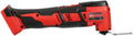 Milwaukee 2626-20 18V Cordless Oscillating Multi-Tool (Tool Only)