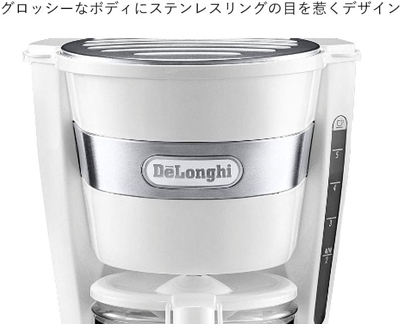 DeLonghi drip coffee maker ICM14011J (White)