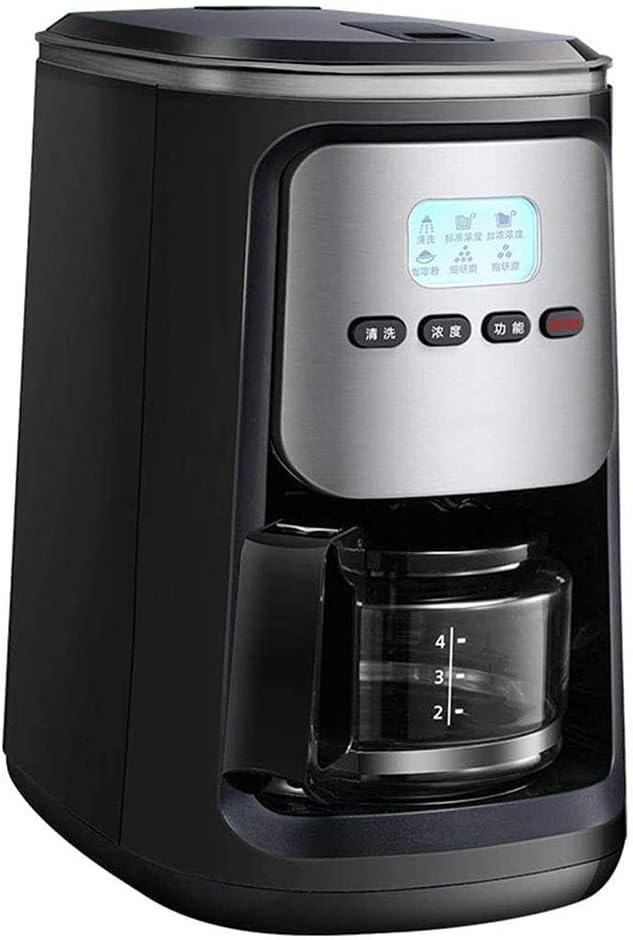 Coffee Machine Coffee Machine Fully Automatic American Coffee Bean Machine, Grinding and Brewing Coffee, Dual-Use Steam Coffee Machine, 110V~240V, Pp Material, Power 900W