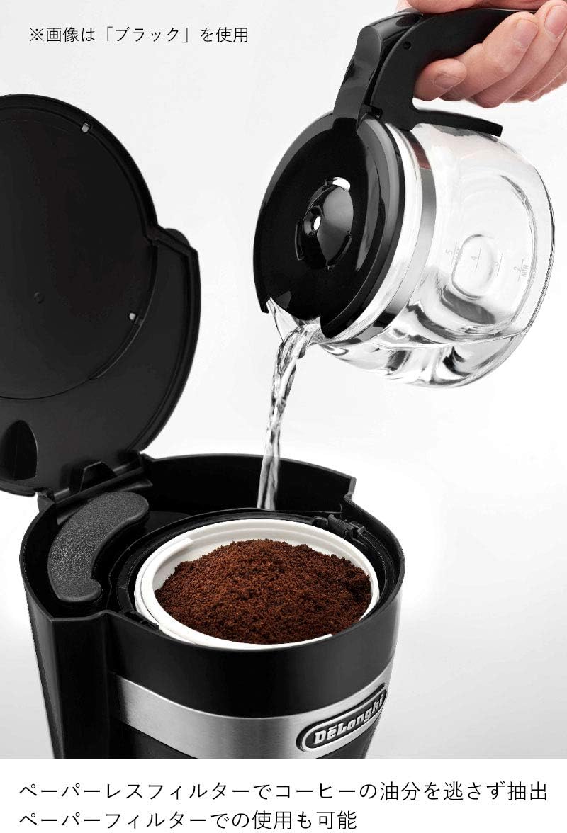 DeLonghi drip coffee maker ICM14011J (White)