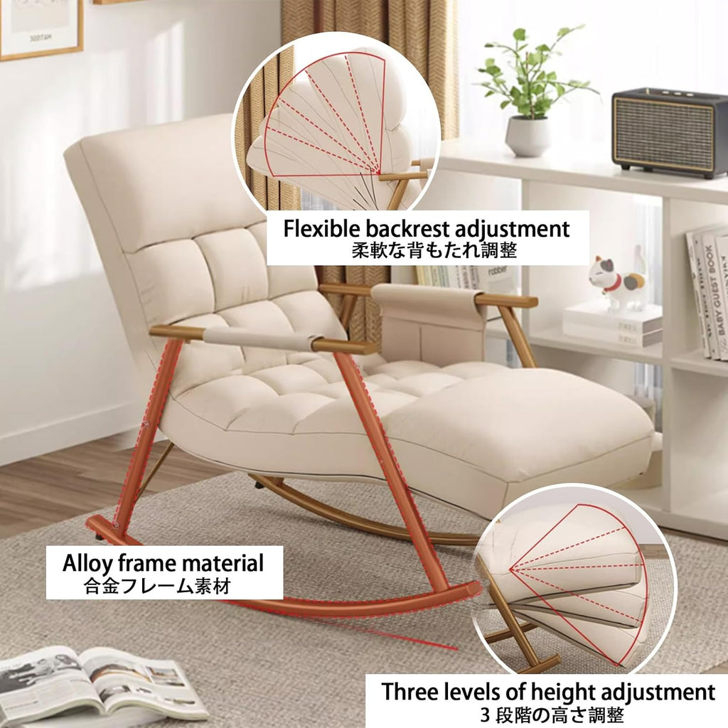 Rocking Chair Nursery with Thick Headrest,Modern Comfortable Upholstered Rocking Chair,Glider Rocker Chair W/Side Pockets,Modern Lounge Chair for Balcony,for Living Room,Classroom,Bedroom