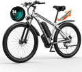 29 Inch Adult Commuter Electric Bike, 750 Watt/Peak 1000 Watt Motor 48V 17.5AH Removable Battery Electric Bike 29' x 2.1' 34MPH Electric Mountain Bike 21 Speed Gear Shift Electric Bike