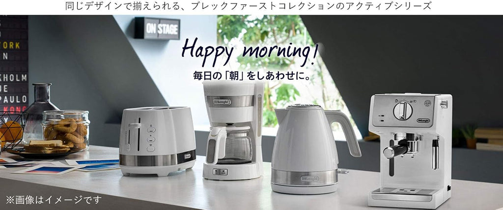 DeLonghi drip coffee maker ICM14011J (White)