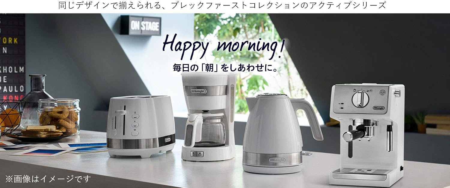 DeLonghi drip coffee maker ICM14011J (White)