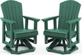 SERWALL Adirondack Swivel Glider Chair, HDPE Patio Glider Set of 2, All-Weather Glider Chair for Porch, Balcony, Green
