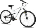 WEIZE Mountain Bike 26 27.5 inch Outdoor Cycling Bike 18-Speed/High-Carbon Steel/Dual Full Suspension, Adjustable Ergonomic Seat for Men Women Adult, MTB Bicycle with Suspension Fork
