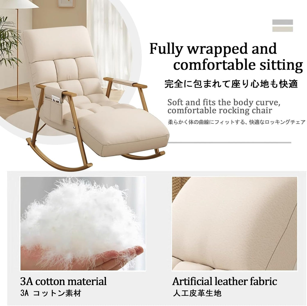 Rocking Chair Nursery with Thick Headrest,Modern Comfortable Upholstered Rocking Chair,Glider Rocker Chair W/Side Pockets,Modern Lounge Chair for Balcony,for Living Room,Classroom,Bedroom