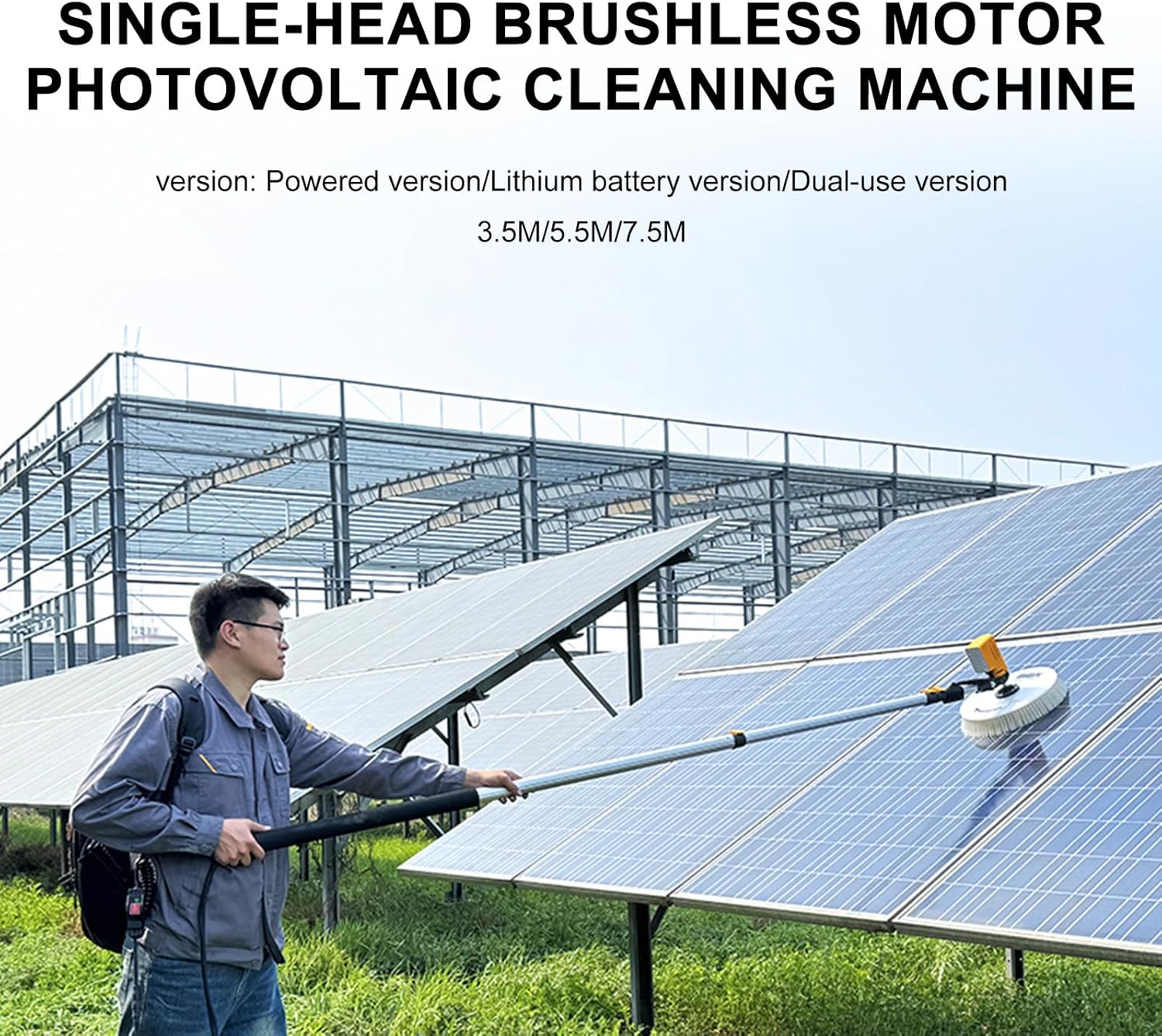 Single Head Rotating Cleaning Brush, Electric Solar Panel Window Glass Cleaner, Automatic Water Supply Cleaning Tool, for High-Altitude Exterior Walls(use-5.5m)